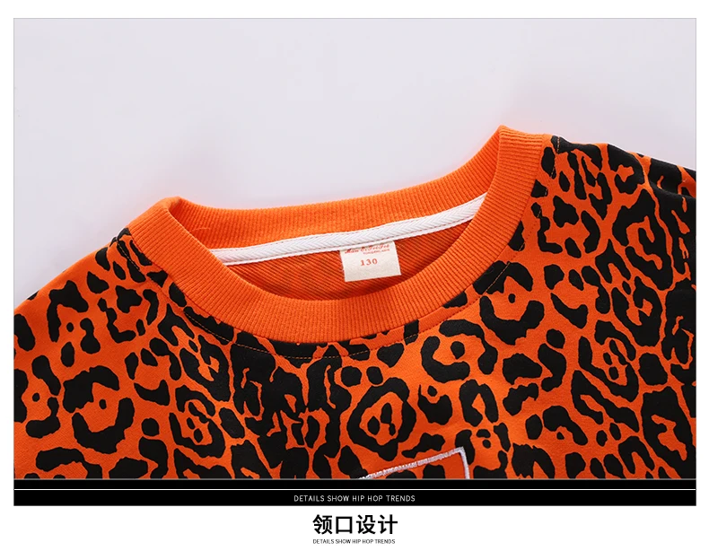 Hip Hop Costume Girls Leopard Crop Top Hooded Jogger Trousers Kids Dance Costumes For Jazz Street Performance Set 110-180cm (14)