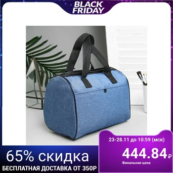 

Cosmetic bag, zipped compartment, 2 outer pockets, handles, blue