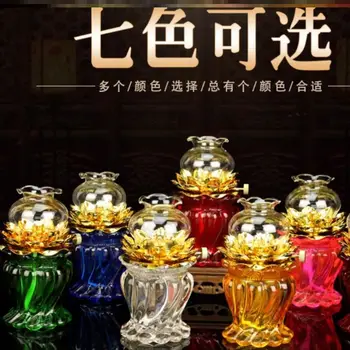 

Butter Lamp Base the God of Wealth cai shen deng Buddha Light upon Dengzhan Buddhist Prayer Room Ever-birght Lamp Lamp Holder Wi