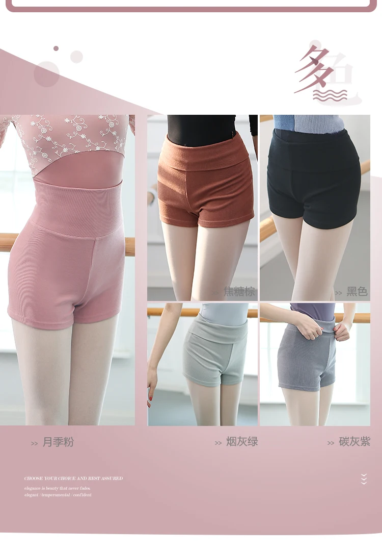 Dance Shorts High Waist Ballet Shorts Turn Over Waist Women Shorts Ballerina Dancewear Dance Warm ups Winter Rib Dance Warmer
