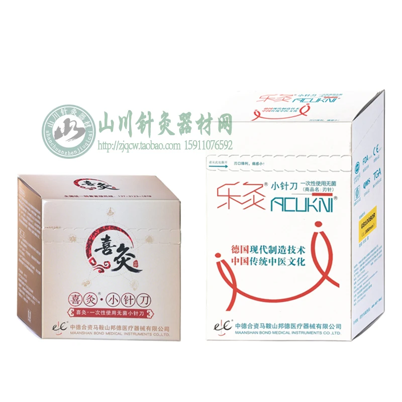 TB2XB86axHxQeBjy1zjXXa5YVXa_!!203684541