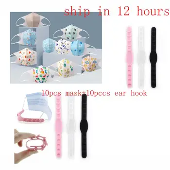 

PM2.5 Boy Girl 5-12 Years Old Cotton Kid Smoke Mask Children's Mouth Mask Face Mask Pollution Mask Filter Mask With 10pcs Hooks