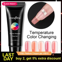 PinPai 15ml Thermal Nail Poly Acrylic Gel Quick Extension Temperature Color Changing Nail Art Builder Polygel Soak Off UV Gel