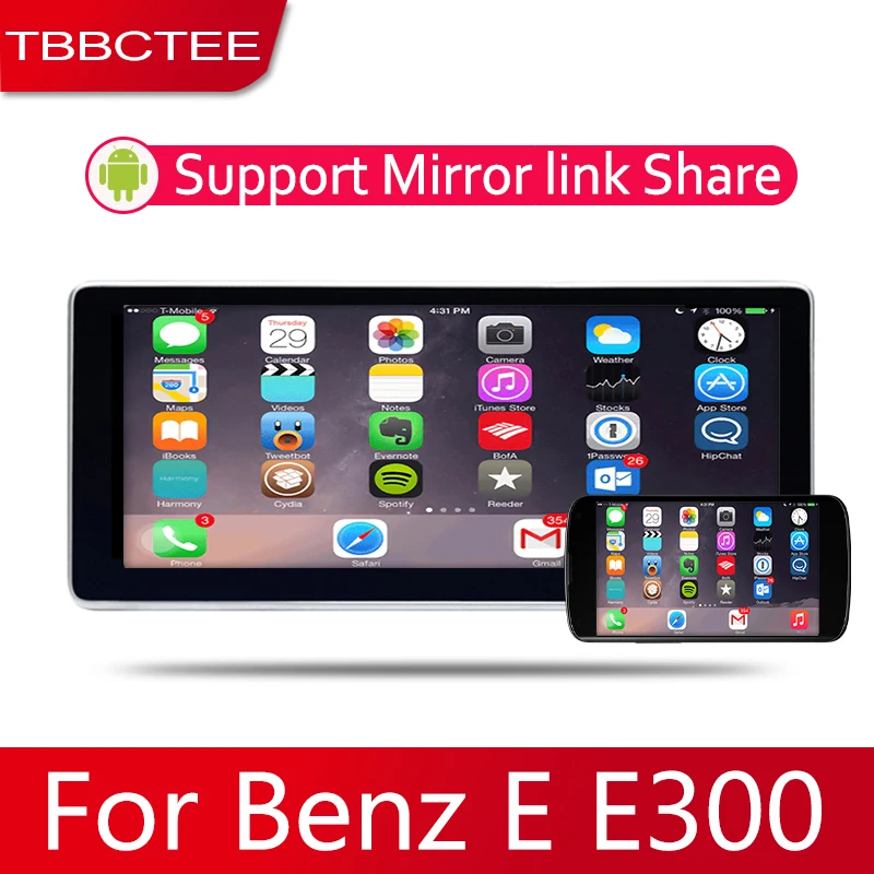 Best 2din Car multimedia Android Autoradio Car Radio GPS player For Mercedes Benz E Class E300 S212 2010~2016 WiFi Mirror link Navi 4 Best 2din Car multimedia Android Autoradio Car Radio GPS player For Mercedes Benz E Class E300 S212 2010~2016 WiFi Mirror link Navi 4