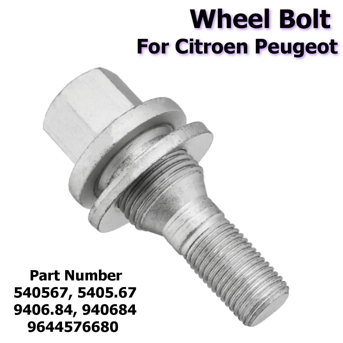 Шайба для сиденья 17 мм из сплава Peugeot 1007 206 207 307 308 406 407 607 Citroen C5 C4L автомобильные