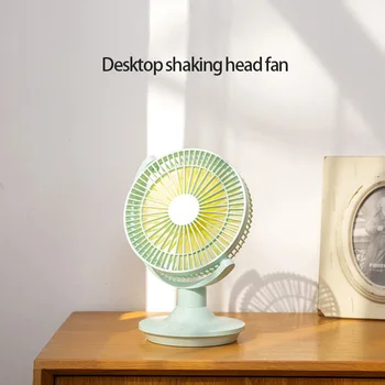 

Mini Desktop Shaking Head Fan USB Charging Student Dormitory Air Conditioning Fan Third Gear Home Office Mute Cooling Fan