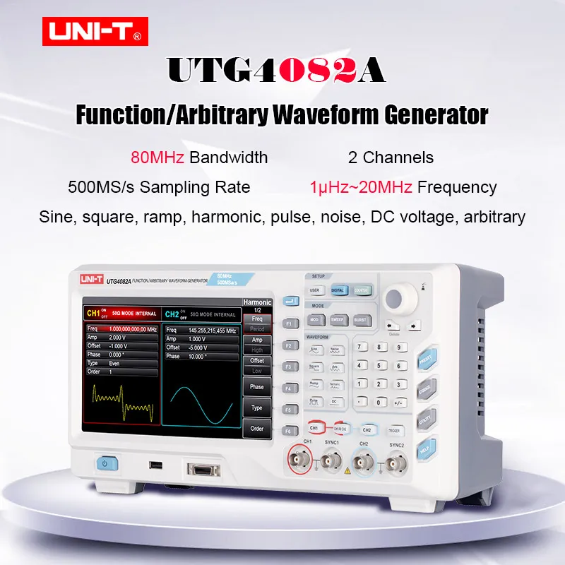 Function/Arbitrary Waveform Generator UTG4082A;multifunctional signal
