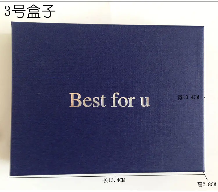 

Wallet Gift Box Wallet Key Gift Box Tiandigai