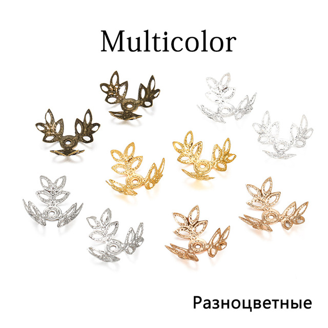 16x16mm Metallic KC Gold Three leaves Spacer Beads End Cap For DIY Jewelry Making Bracelet Findings Supplies