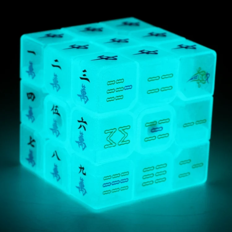 Autocollant en Fibre de Carbone 3x3 Puzzle Cube Wings of wind Lisse Cube Magique 3x3x3 Inégale Bleu 