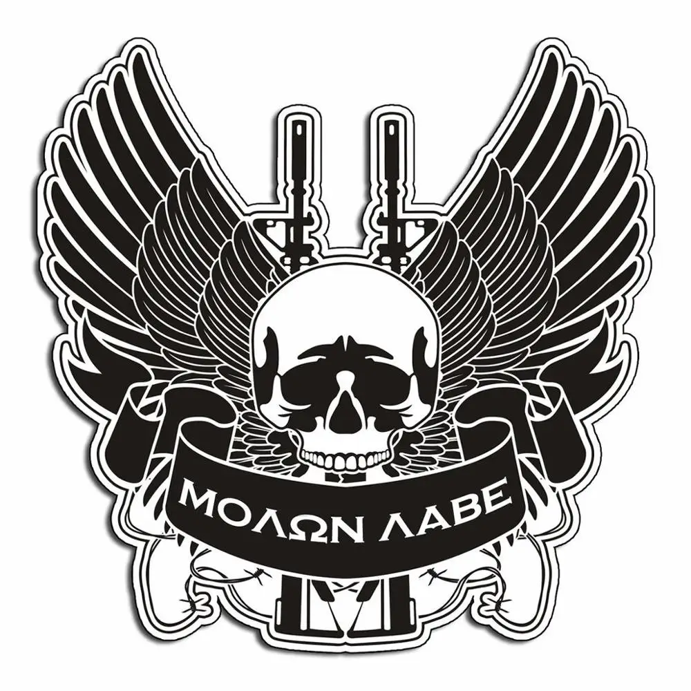 Горячий Молон стикер labe 2nd изменение головы стикер пистолет окно Winger бампер крышка для ноутбука 2A