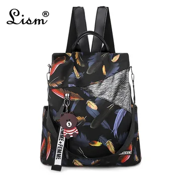 

Women's backpack fashion stitching printing high quality multi-function youth bag 2019 new large capacity bag