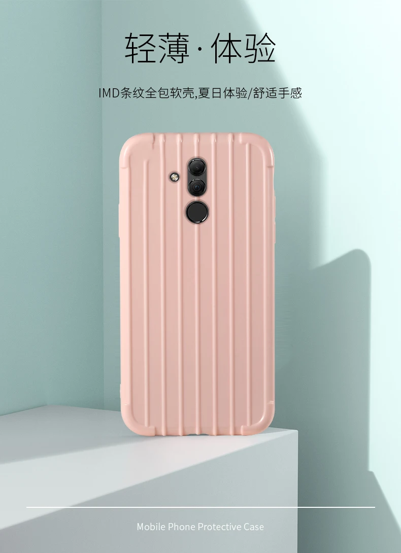 Роскошный багажный чехол для huawei mate 20 lite, Модный милый чехол, чехол для багажника из ТПУ, силиконовая задняя крышка для huawei mate 20 lite, чехол
