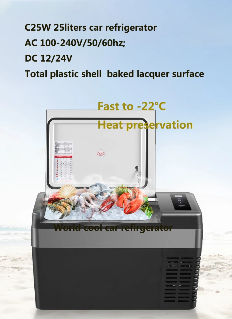 DC12V/24V 휴대용 캠핑 피크닉 야외 딥프리저 미니 냉장고 쿨러 아이스박스 차량용 냉장고 컴프레서 냉각 부품