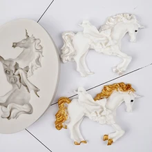 Carousel Silicone Mold/Mould