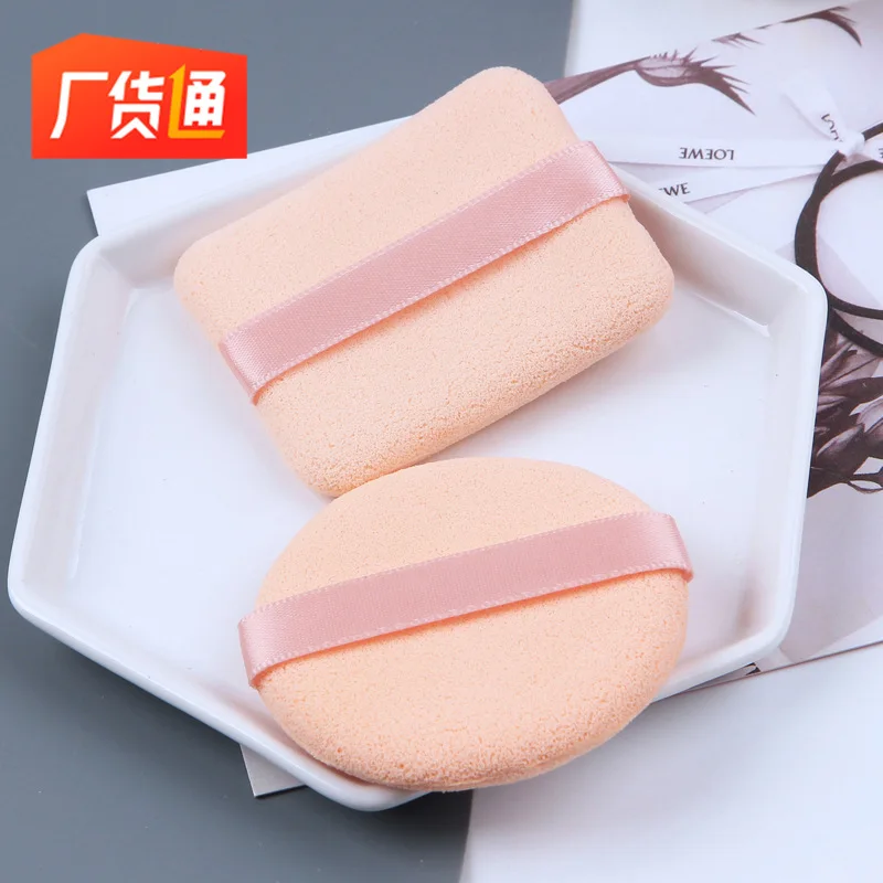 

Manufacturers Direct Selling 2-piece Packed Air Cushion Sponge Puff New Style Ribbon Powder Puff Circle Blush Flutter Currently