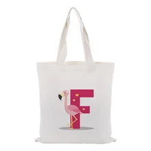 Фламинго Холст сумка текст DIY сумка печать индивидуальный логотип для печати ежедневного использования Складная многоразовая сумка для покупок