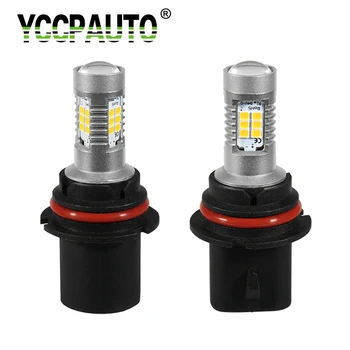

YCCPAUTO HB5 9007 LED Fog Lamp HB1 9004 Car Fog Lights White 2835 21-SMD Auto Head Bulbs Hi/Lo Beam 12V-24V 2Pcs/lot