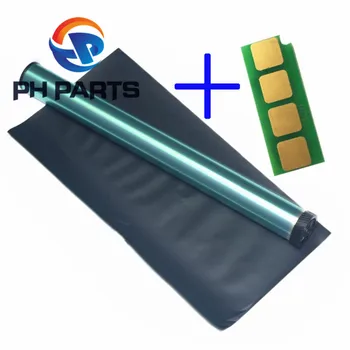 

2pc/setX for Pantum P2207 P2500 P2505 P2200 M6200 M6550 M6600 PC-210 PA210 PC-211EV PC-211E PC-210E PC-211 OPC Drum + Toner chip