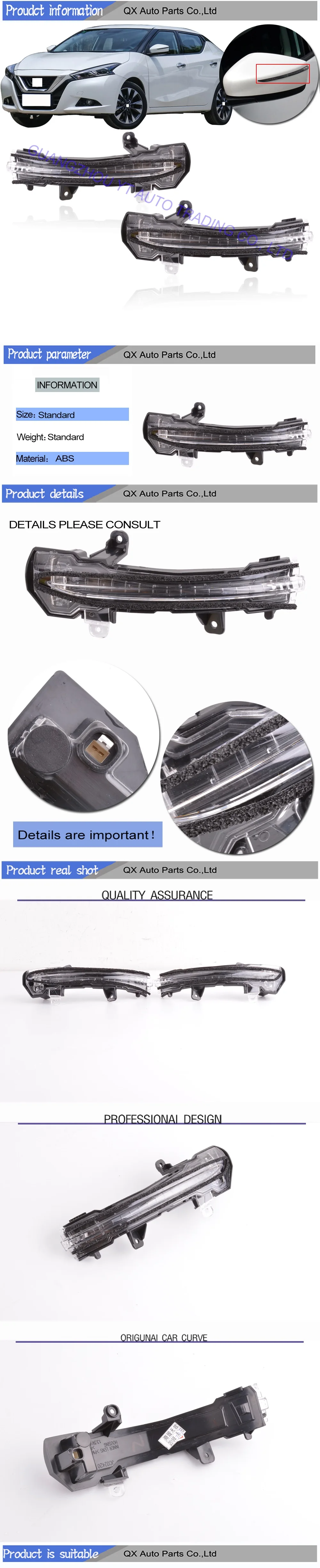 L 26165-5MB0A R 26160-5MB0Ayou (2)