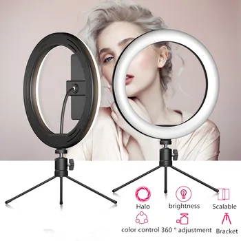 

26 cm LED ring light Adjustable tripod for Youtube makeup phone Selfie with tripod stand phone Clip For xiaomi huawei etc phone