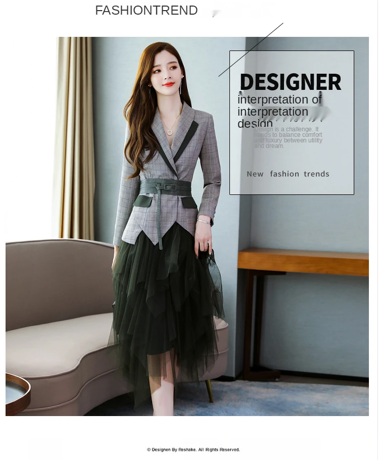 Womens Formal Blazer and Skirt Set 2 