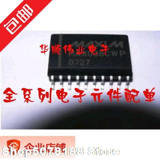 

MAX038CWP MAX038 Original