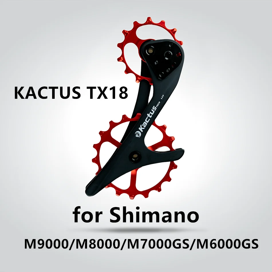 KACTUS 18TX шкив переключателя из углеродного волокна с ЧПУ AL MTB дорожный велосипед керамический подшипник Jockey Wheelfor Shimano M9000/M8000/M7000GS/M600