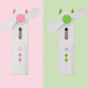 

Portable 2 In 1 Water Spray Mist Fan Electric USB Rechargeable Handheld Mini Fan Cooling Air Conditioner Humidifier
