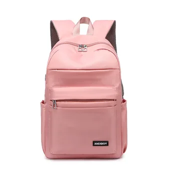 

QQD pink backpack women school bag nylon waterproof teenage backpack travel girl student book bag shoudle rucksack female new