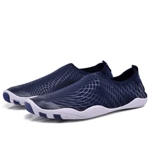 TaoBo/ г.; модная мягкая водонепроницаемая обувь; летняя дышащая обувь; Мужские Пляжные шлепанцы; женские сандалии для речного моря; носки для плавания и дайвинга