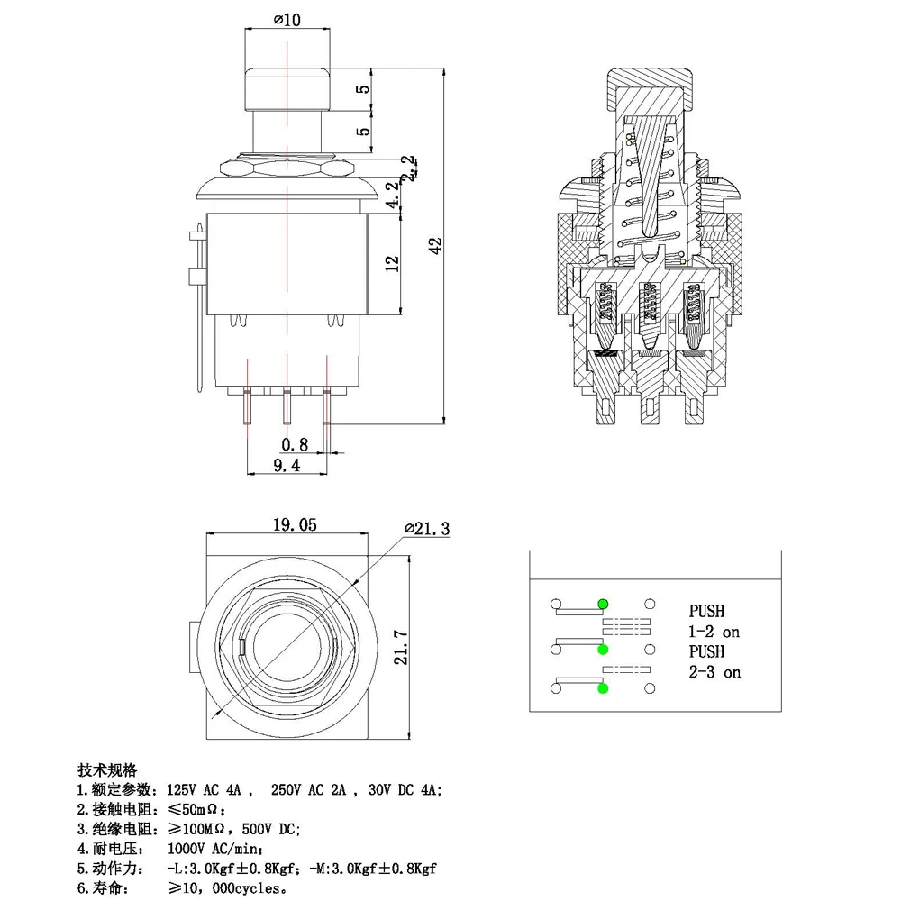 10PCS PBS-24-302-N1 with single-color LED 3PDT hot sell electric guitar part effect illuminated pedal foot switch supplier