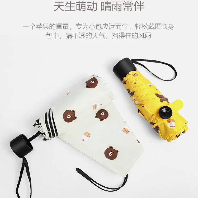 Five Fold Umbrella Black Fashion Glue Sunumbrella, Anti-ultraviolet Sunshine Lady Sunshade Umbrella Sunscreen Mini Women Gift