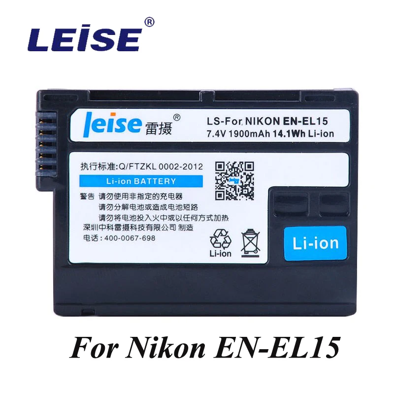LEISE EN-EL15 цифровой аккумулятор для NIKON D810 D500 D750 D610 D7200 D7100 D7000 Цифровой одиночный объектив рефлекторный безопасности