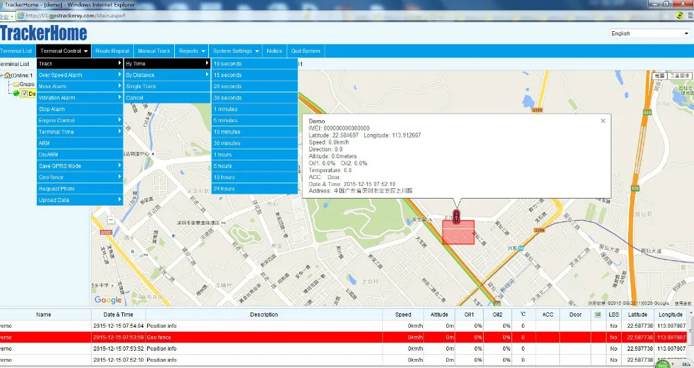 Prazata 3g gps трекер Автомобильный gps трекер GSM gps-определитель местоположения TK30 3g водонепроницаемый пульт дистанционного управления отрезание масла бесплатное приложение