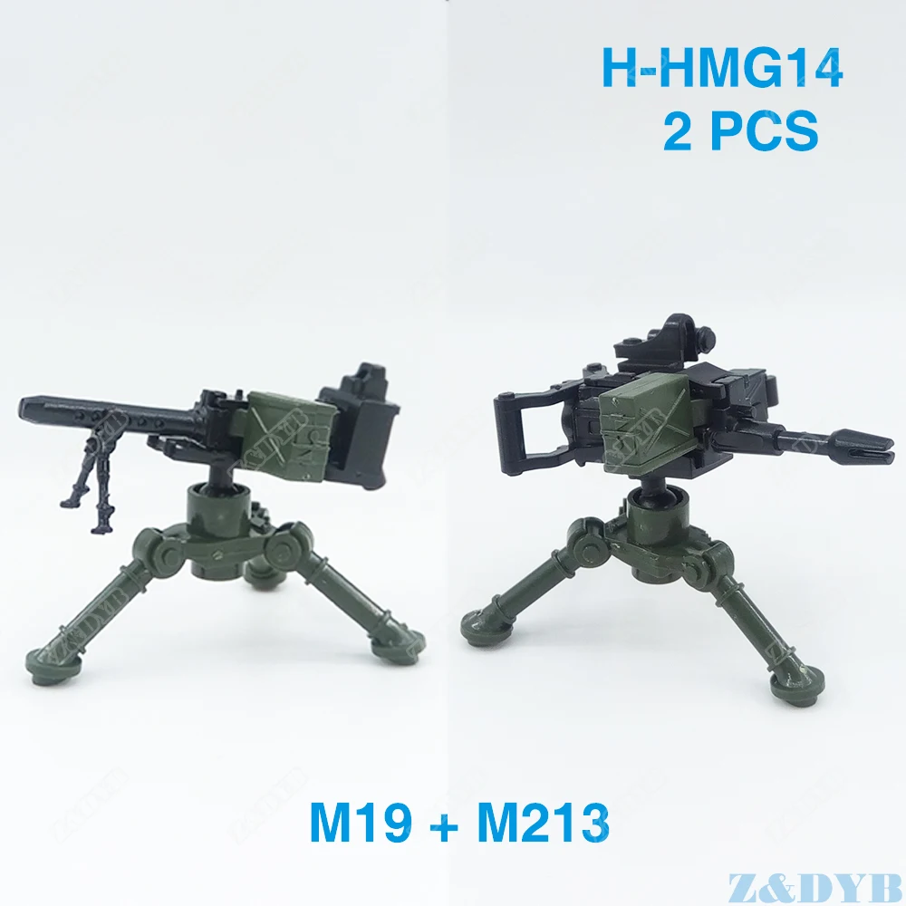 H-HMG14(2PCS)