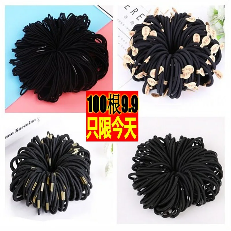 

Korean-style Simple Hairband Base Black Loose Seamless Hair Band Circle Lanyard Rough And Headband for Tying Hair Base Hairband