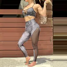 Женский комплект для занятий йогой с темной паутинкой, для фитнеса, Женский костюм с принтом паука, одежда для спортзала, женская спортивная одежда, спортивный костюм из 2 предметов