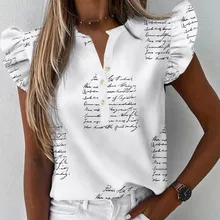 dressy summer tops for ladies