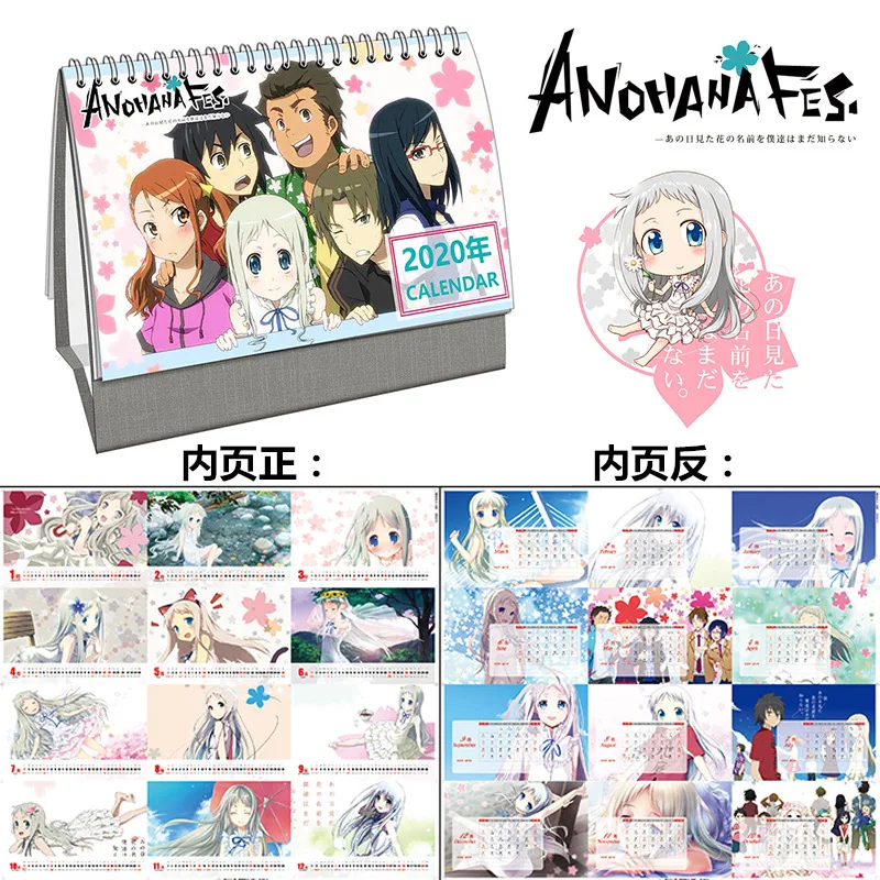  Anime Secret base 2020 Year Cartoon character DIY Table Calendars Desktop Note Calendar Daily Plann