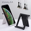 KUULAA Mobile Phone Holder Stand Cell Phone Support Desktop Tablet Stand for iPhone iPad Samsung Huawei Portable Universal Stand