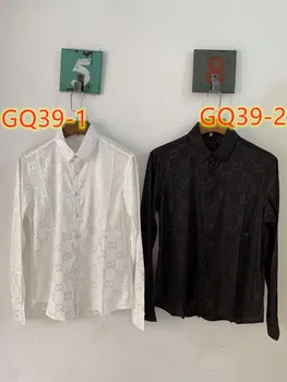 

GQ39 Fashion Good Quality New 2020