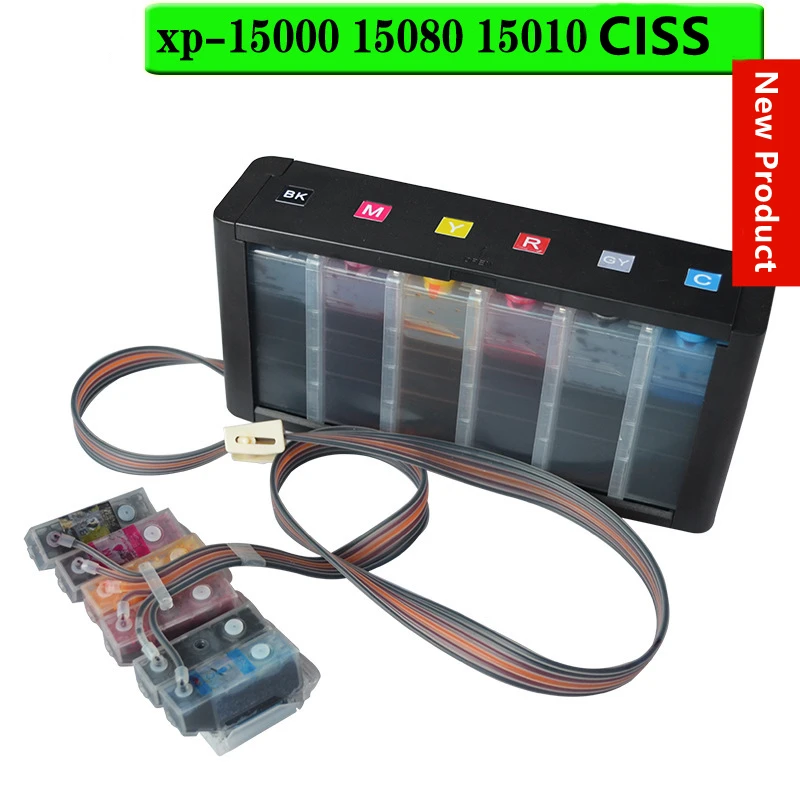 312XL 314XL Empty CISS Without Chip For Epson Expression Photo HD XP-15000 XP-15080 XP-15010 XP8500 XP8600 Printer Ink Cartridge