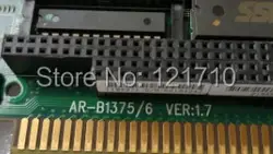 Промышленное оборудование доска AR-B1375/6 VER 1,7