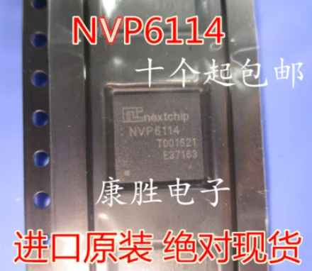 10 шт./лот NVP6114 NVP6114A QFN76