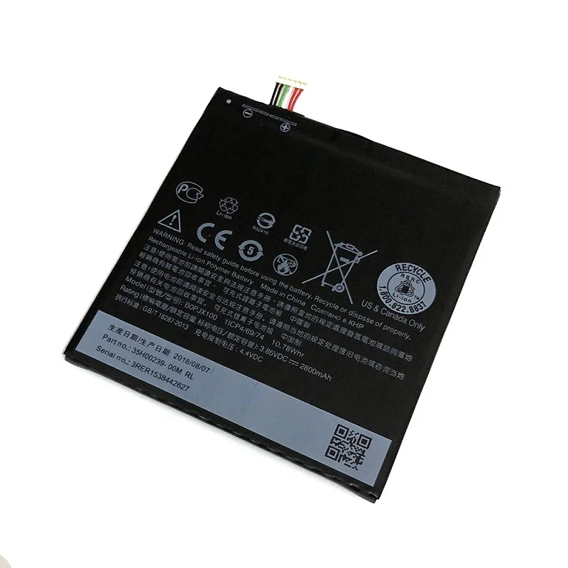 2018-New-Good-Quality-2800mAh-Replacement-Battery-BOPJX100-For-HTC-One-E9-Battery-E9w-E9-Plus