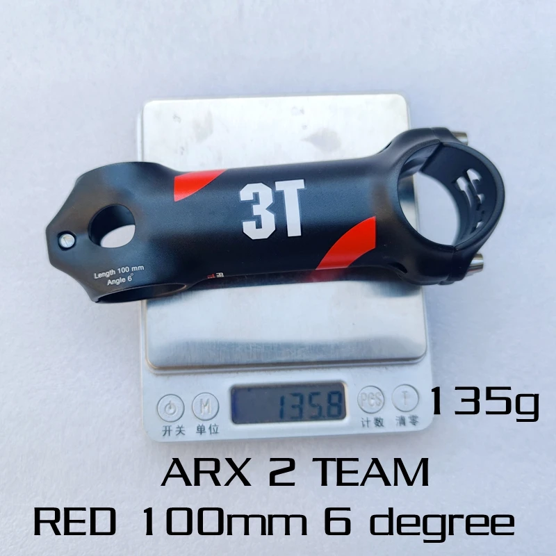 TTT ( スリーティー ) ステム ARX II TEAM ( アークス II チーム