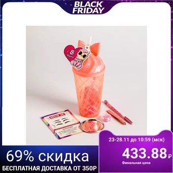 

Gift set for eyebrows in a glass "Cute Alpaca", 26 x 9 x 6 cm 4716698