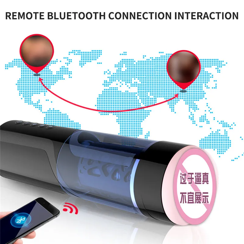 Мужской мастурбатор чашка Bluetooth взаимодействие Реалистичная Вагина