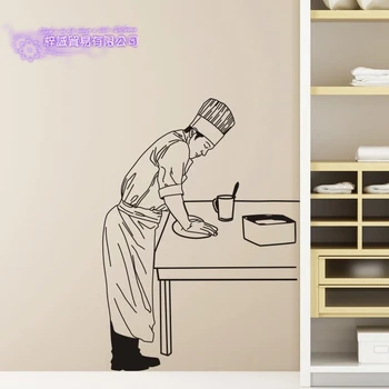 

Bakery Sticker Cake Shop Decal Express Food Restaurant Poster Vinyl Art Wall Decals Decor Mural Pizza Decal Sticker